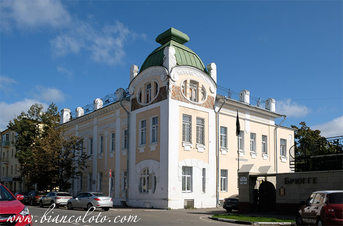 Фото Город Ярославская